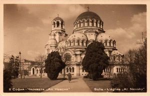Bulgaria Sofía L'église Al Nevsky Vintage RPPC C310 - Imagen 1 de 2