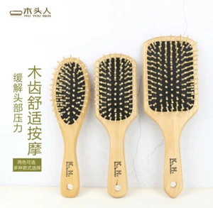 Peine de masaje de madera natural cabeza cuero cabelludo pelo recto rizado peine cepillo de masaje - Imagen 1 de 13