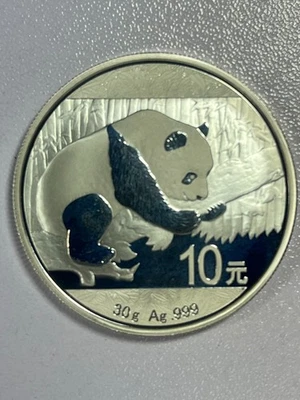 2016 China 10 Yuan Panda Proof 30 Grams 0.999 Silver Coin - Image 1 of 2