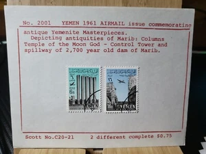 Stamps 📮 1961 (2 Stamps) Antique Yemenite Masterpieces 📮 YEMEN - Picture 1 of 1