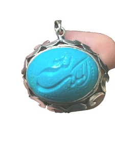 PERSIAN ENGRAVED TURQUOISE 925 SILVER FRAME PENDANT فيروزة فارسية منقوشة يدوياً - Picture 1 of 12