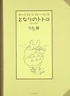 My Neighbor Totoro Orchestra Sheet Music Book / 8 Songs / Joe Hisaishi New