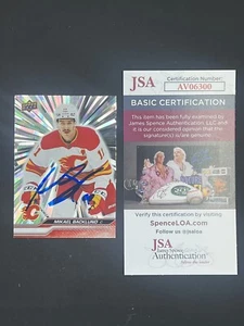 Mikael Backlund Signed 2023-24 Upper Deck Outburst Silver IP Auto JSA Flames - Picture 1 of 2