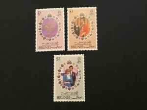 ICOLLECTZONE Brunei 268-270 VF NH - Picture 1 of 1