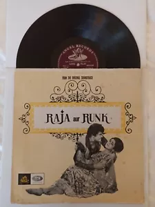 Bollywood LP record. 1968, ANGEL disc. RAJA AUR RUNK. 3AEX-5200. VERY Scarce ! - Picture 1 of 12