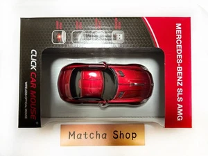 Mercedes Benz Click Car Mouse USB SLS AMG Sapphire Red 660257 Brand NEW - Picture 1 of 9