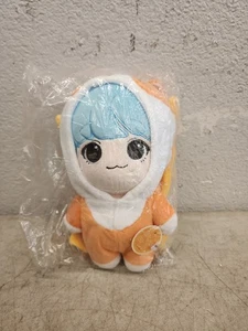 KPOP BTS SUGA Bangtan Jungen Plüschpuppe Spielzeug Stofftier 8 Zoll - Bild 1 von 10
