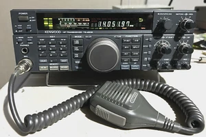 KENWOOD TS-450s Radio Amateur Émetteur-récepteur HF 160-10m avec Tuner Antenne - Fonctionne Bien ! - Photo 1/16