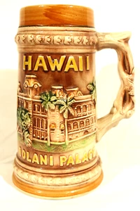 Hawaii Stein Mug Iolani Palace 7" Souvenir Collectible - Picture 1 of 8