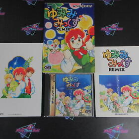 Yumimi Mix Remix Sega Saturn - Japan Import US Seller