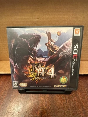 Monster Hunter 4 - CIB - Probado funcionando - Nintendo 3DS japonesa Foto 1 de 4
