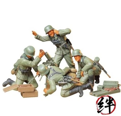 Tamiya 1:35 German Infantry Mortar Team (Japan Import)plastic model - Image 1 of 4