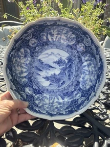 ANDREA BY SADEK 1980s JAPANESE RIVER SCENE BLUE & WHITE PORCELAIN BOWL - Picture 1 of 10