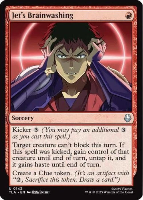 NM U - Jet's Brainwashing: Avatar: The Last Airbender - Image 1 of 1