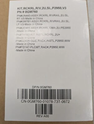 Dell 0GM760 Server Rail Kit R/V,2U,SL,P2950,V3 New in Box - Image 1 of 3