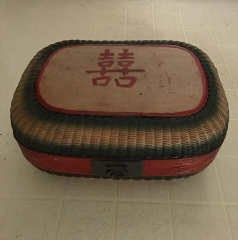 Chinese Woven Rattan & Bamboo Pillow Basket marriage Dowry Double Happiness 12"L Cover