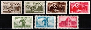 Romania 1945, Mi#867-873, Sc#588-594, postal services, telegraph, mail, MNH! - Picture 1 of 1