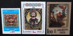 GEORGIA 1994 Overprinted Surcharged 'Georgia'. Set of 3. MNH. SG82/84. - Picture 1 of 1