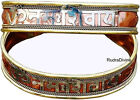 Om Namah Shivaya Healing Ashtdhatu Copper Bracelet Kada For Men Made Rudra Divin
