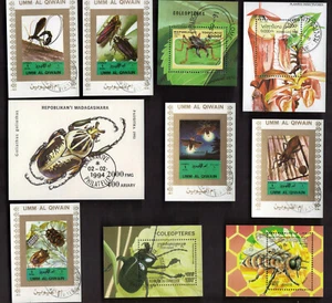 13 ALL DIFFERENT INSECT   SOUVENIR SHEETS - Picture 1 of 1