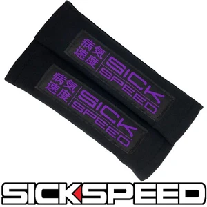 SICKSPEED SEAT BELT PADS PURPLE - Picture 1 of 1