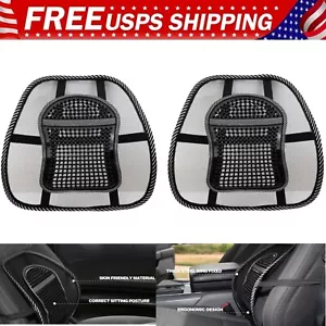 2Pack Car Seat Back Support Breathable Mesh Back Lumbar Cushion w/ Massage Beads - Picture 1 of 7