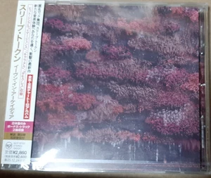 SLEEP TOKEN EVEN IN ARCADIA WITH BONUS TRACKS ONLY in JAPAN EDITION CD - Picture 1 of 2