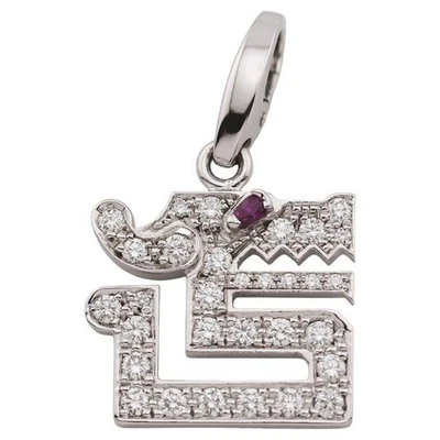 Cartier Le Baiser Du Dragon  Diamond Ruby 18K White Gold Charm Pendant - Image 1 of 4