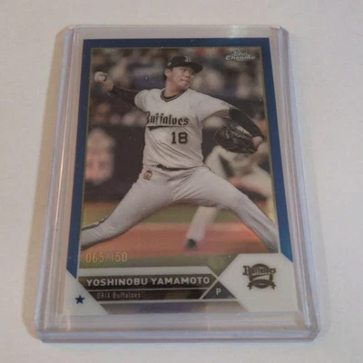 Topps 2023 NPB Chrome Yamamoto Yoshinobu Serial Parallel #150 - Image 1 of 2