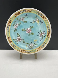 Antique Vintage Chinese Porcelain Famille Rose Plate Late Qing Turquoise Ground - Imagen 1 de 9