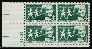 US USA Sc# 1135 MNH FVF PLATE # BLOCK Dental Health Children Girl Boy Teeth - Picture 1 of 1