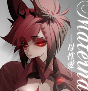 Hazbin Hotel Japanese Doujinshi Comic: Vox x Alastor B/W 48p A5 Yaoi/BL Mature - Picture 1 of 3
