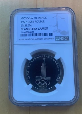 1977 USSR  1 Rouble  Coin 1980 Moscow Olympics - Emblem Proof NGC PF68 UC - Image 1 of 3
