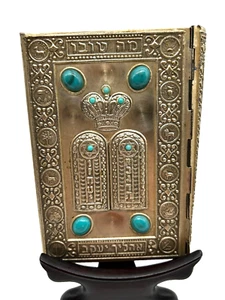 Vintage 70's Siddur Avodat Israel Hebrew English Hardcover Jewish Prayer Book - Picture 1 of 13
