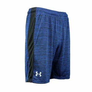 Under Armour Gym Loose Men's Athletic Basketball Shorts Space Dye Navy XLarge - Picture 1 of 1