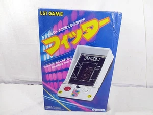 Gakken Lsi Fitter Complete JPN Limited Edition Rare Model VHTF Collectables - Picture 1 of 2