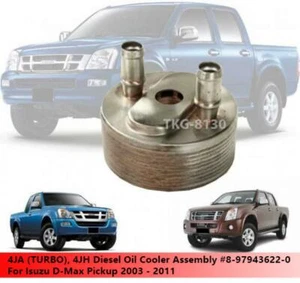 4JA (Turbo), 4JH Diesel Oil Cooler Assembly Fits Isuzu D-Max 2003 - 2011 - Picture 1 of 4