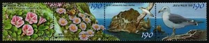 Corea 2004 - Michel n. 2384-2387 ** - MNH - Fauna e Flora - Foto 1 di 1
