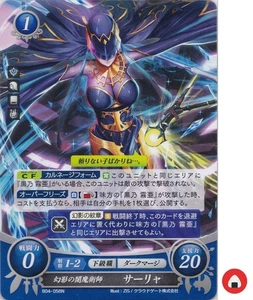 Carta Emblema Fuoco 0 Cifrario B04-058N Risveglio Tharja Giapponese - Foto 1 di 2