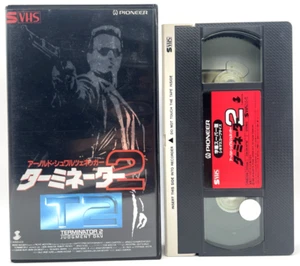 Terminator 2 Judgment day VHS CinemaScope Wide Size NTSC English - Picture 1 of 14