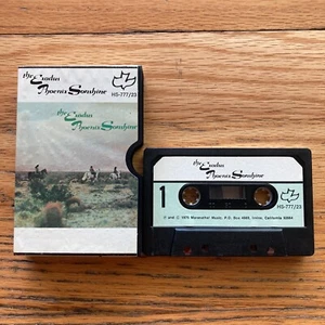 1975 PHOENIX SONSHINE "THE EXODUS" CASSETTE TAPE maranatha xian CCM rock psych - Picture 1 of 3