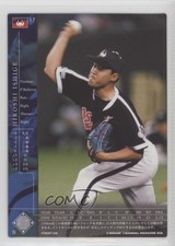 2000 Konami Field of Nine Series One Hiroshi Ishige #FON00T-346