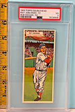 1955 Topps Double Headers Ray Jablonski & Bob Keegan #51/52  PSA 3 VG 💥