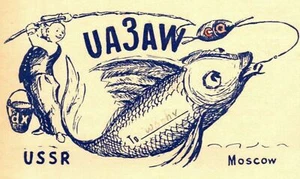 USSR Moscow Ham Radio Card UA3Aw Man Casting Fishing Lure Big Fish - Picture 1 of 3