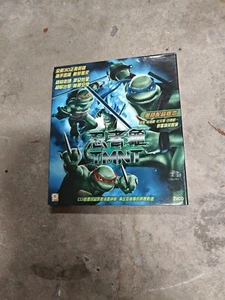 Teenage Mutant Ninja Turtles Japanese DVD 2 Disk Set - Picture 1 of 4