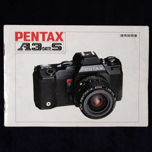 User manual for PENTAX A3 DATE S Original [USED] from JAPAN - Picture 1 of 3