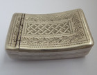 STUNNING ANTIQUE GEORGIAN 1811 STERLING SILVER & GILT LINED CURVED SNUFF BOX