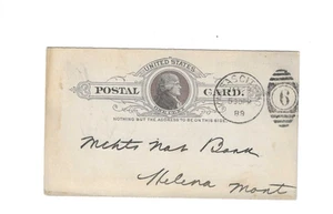 USA 1889 Postkarte verschickt von Kansas City MO nach Helena MT - Bild 1 von 2