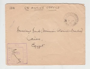 Egypt, 1941 British Forces, Unit Censored OAS, M.P.O. to Cairo - Picture 1 of 1