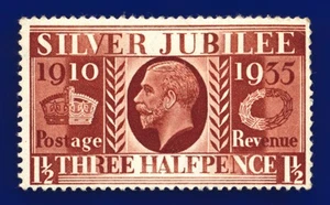 1935 SG455 1½d Red-Brown Silver Jubilee NCom12 Mint Full Gum dpyw - Imagen 1 de 2